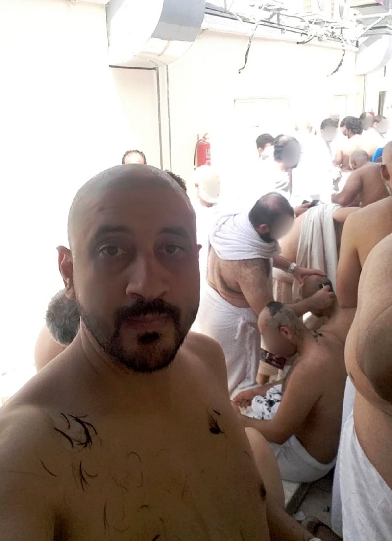 مشهد من الحج