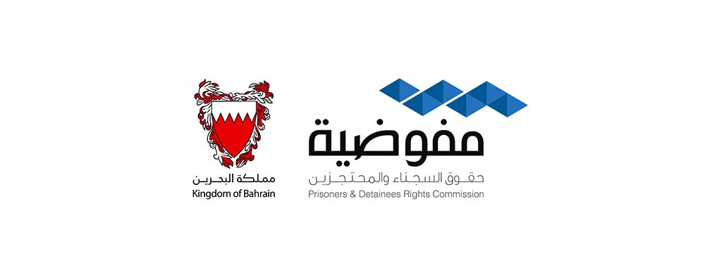 مركز “الأحداث” تحت مجهر  “مفوّضية السجناء”
