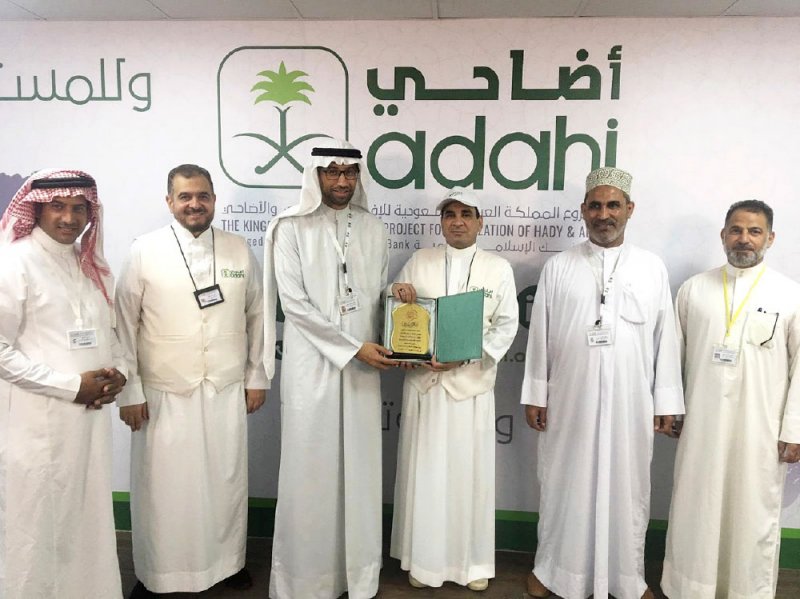 مسؤول “الإفادة من الهدي”: تجاوب كبير من بعثة البحرين والحملات