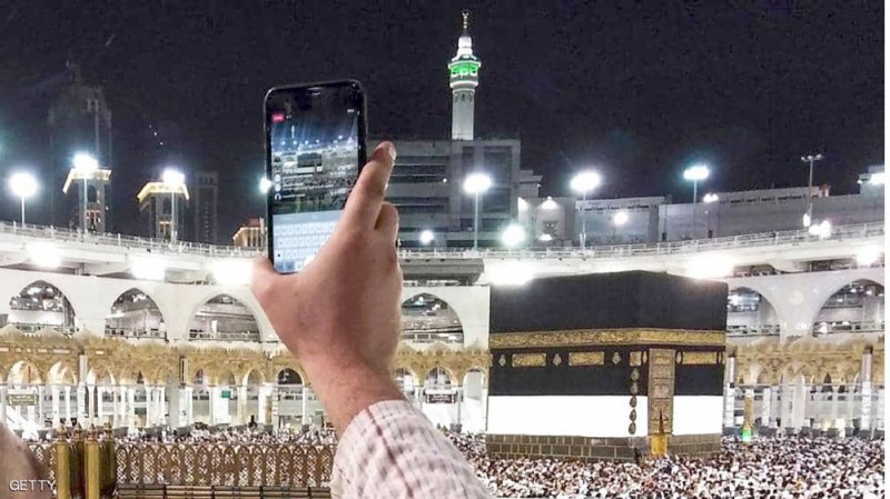 32.5 ألف تيرا بايت حجم استهلاك البيانات في موسم الحج