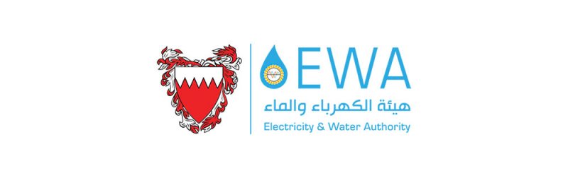 تعديل فواتير الكهرباء في سبتمبر