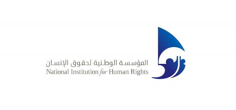 “الحقوق”: مشيمع رفض الخروج لموعده
