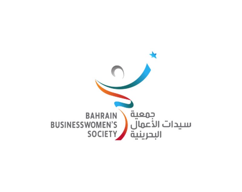 ارتفع مدخول البحرينيات 91 % في 10 سنوات