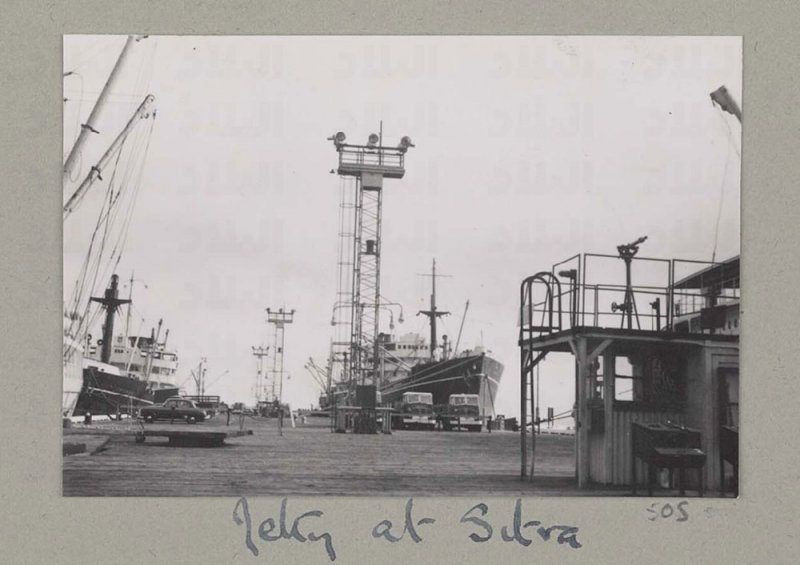 رصيف ميناء في سترة