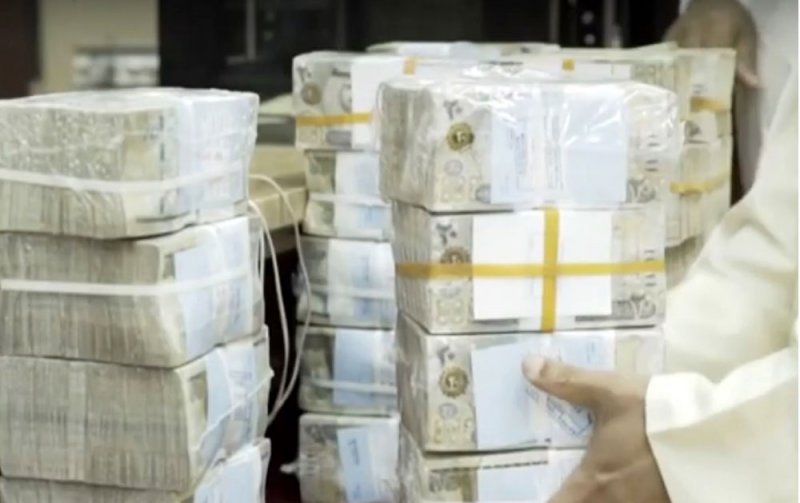 203 مليارات دولار الميزانية الموحدة للبنوك في العام 2019