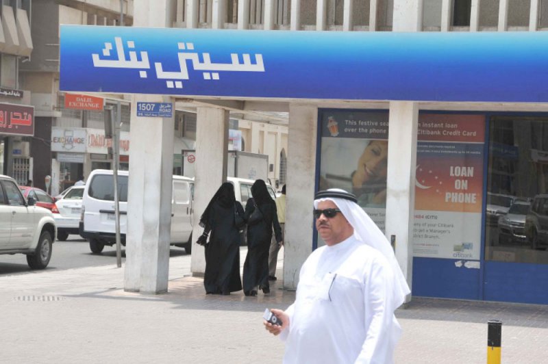 9.88 مليار دينار القروض الشخصية حتى يونيو