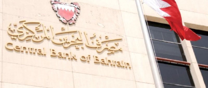 انخفاض الدين العام إلى 11.3 مليار دينار