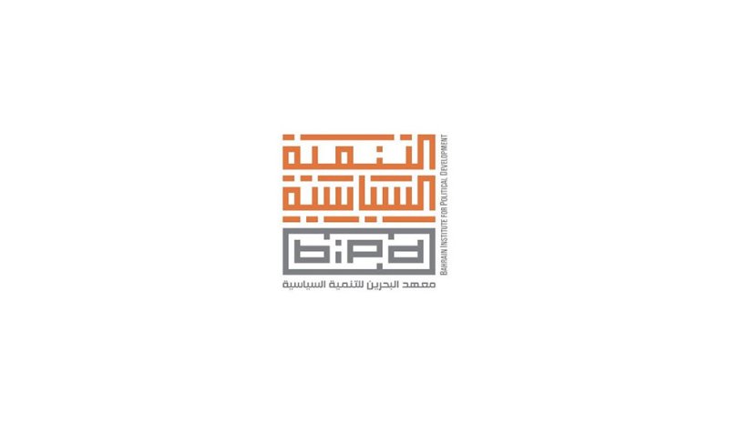 مدربون ومشاركون: “سفراء الوطن” يعزز روح المواطنة
