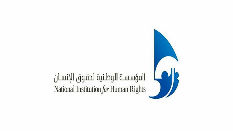“الحقوق”: لا صحة لعزل نزلاء
