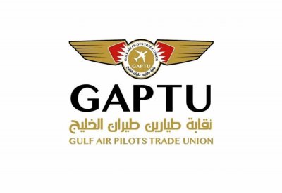 نقابة الطيارين تتجه لمقاضاة وزير العمل
