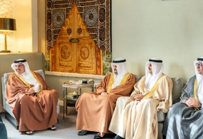 تطلع مشترك لفتح آفاق جديدة بمسار العلاقات
