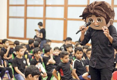 برنامج الطفل الحسيني في الدراز