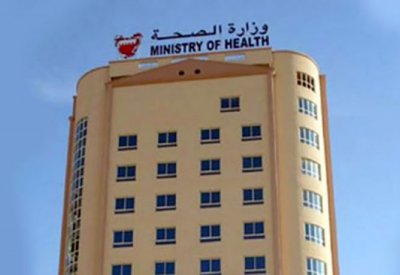 3 مراكز مفتوحة 24 ساعة بعطلة عاشوراء