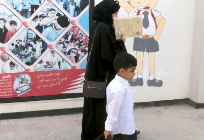 كيف نهيأ أطفالنا للعودة إلى المدارس؟