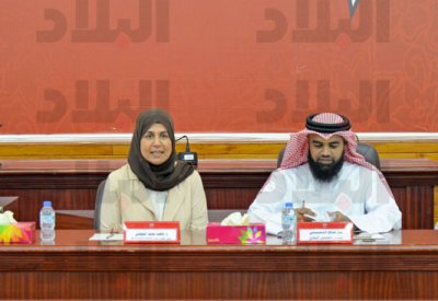 وزيرة سابقة تعرض مشروع الطريق التعليمي بـ “الشرقي”