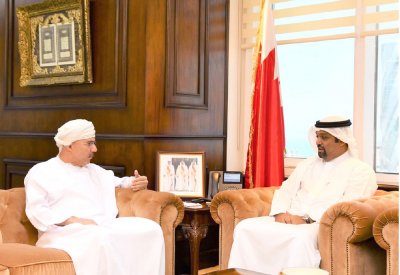 القطاع المالي في البحرين يحظى باهتمام كبير