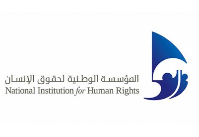 لا صحة لتعرض النزيلات لمعاملات مهينة