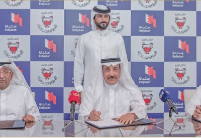 ناصر بن حمد يعلن عن إطلاق برنامج “فرص”