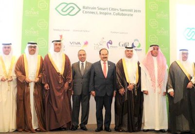 مشاركة 30 خبيرا بقمة “المدن الذكية”