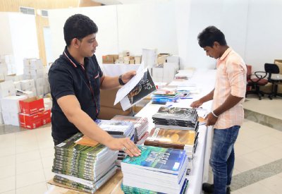 بيع كتب جامعة البحرين إلكترونيًا