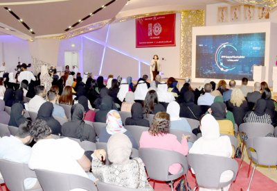 أول هاكاثون نسائي في البحرين لتشجيع الابتكار