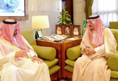 استعراض العلاقات السعودية البحرينية
