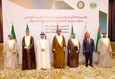 شراكة خليجية بتبادل الخبرات دعما للأمن الغذائي