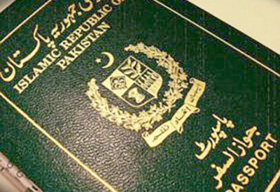 حجز قضية تزوير جواز باكستاني للنطق بالحكم