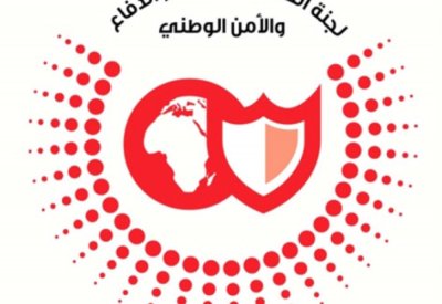 دعم شوري لإجراءات جلالة الملك لبسط الأمن
