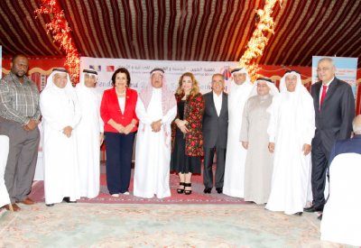 “البحرين والبوسنة” تحتفل بتدشين “الحلال الدولي”