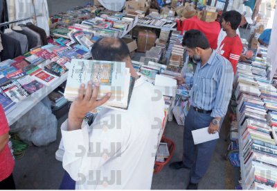 أول معرض شعبي للكتاب بسوق “المقاصيص”