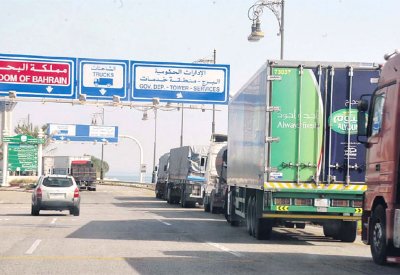 647.1 مليون دينار التبادل التجاري بين البحرين والسعودية