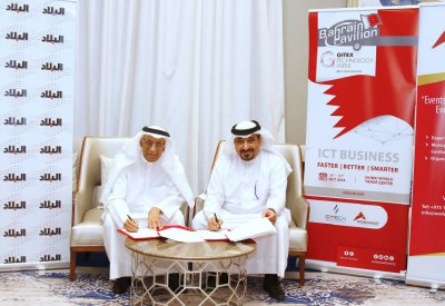 “البلاد” و“وورك سمارت” توقعان اتفاقية رعاية جناح البحرين في “جيتكس”