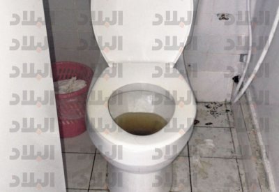حمامات “البزنس” بجامعة البحرين... خايسة!