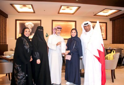دار الحورة يحتفل بالعيد السعودي ويوم المسنين