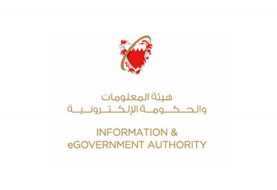 412 مليون دينار معاملات البوابة الإلكترونية