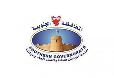 لا غياب عن  ‬اجتماع‭ ‬مجلس‭ ‬بلدي‭ ‬الجنوبية‭ ‬