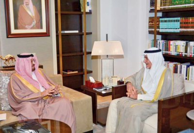 سفيرنا لدى السعودية يشيد بمركز الملك فيصل للبحوث