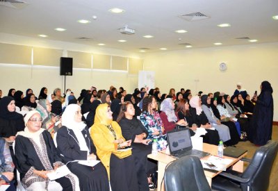 محاضرة عن دور المرأة والأسرة في حماية البيئة