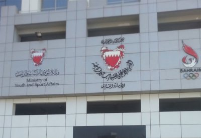 الفوز بجائزة الملك حمد مسؤولية وتشريف وتقدير للشباب العالمي