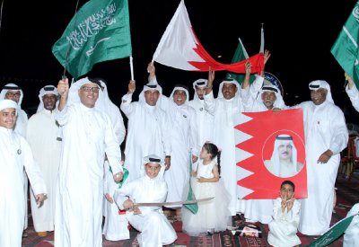 مجلس المقهوي يحتفي باليوم الوطني السعودي