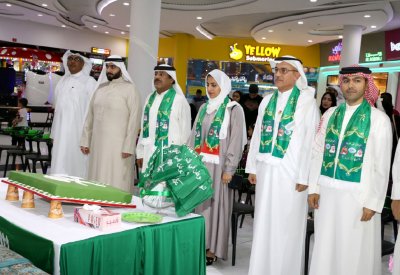 مجمع سار يزدان بالأعلام السعودية