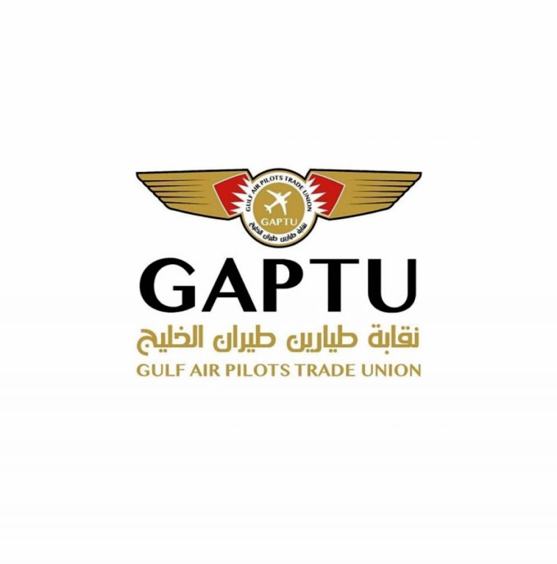 نقابة الطيارين تتجه لمقاضاة وزير العمل
