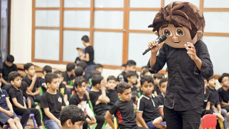برنامج الطفل الحسيني في الدراز