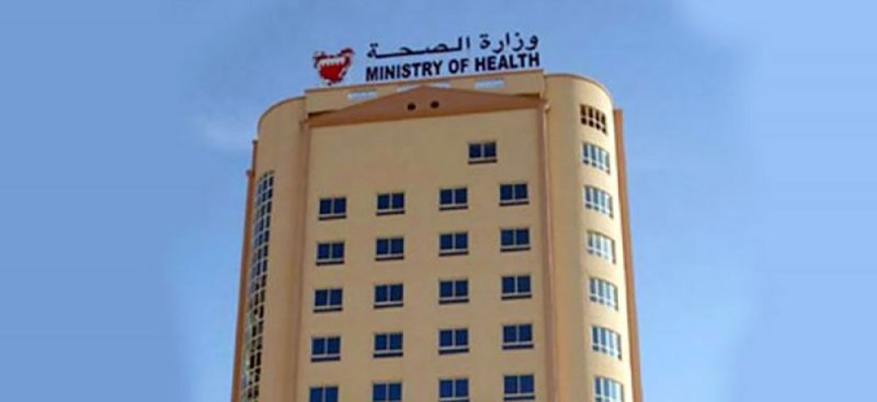 3 مراكز مفتوحة 24 ساعة بعطلة عاشوراء