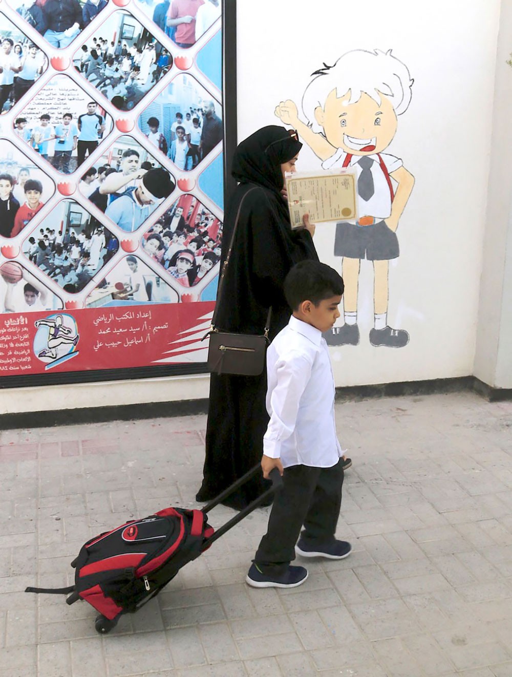 كيف نهيأ أطفالنا للعودة إلى المدارس؟