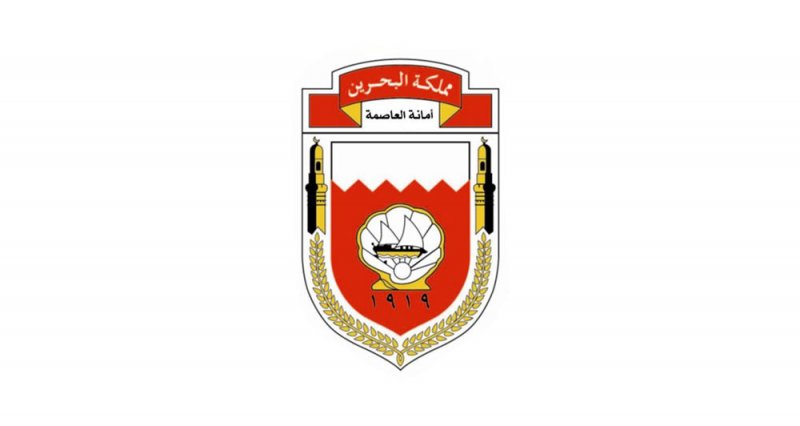 آل شهاب والنكال يعودان لقيادة اللجان