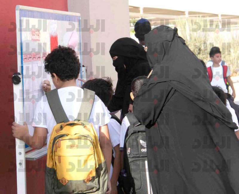 أمهات لإدارات المدارس: “خففتم التوتر”