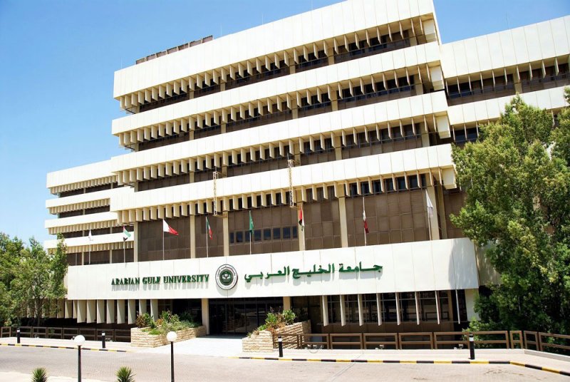 جامعة الخليج تشارك بقمة التعليم العالمية