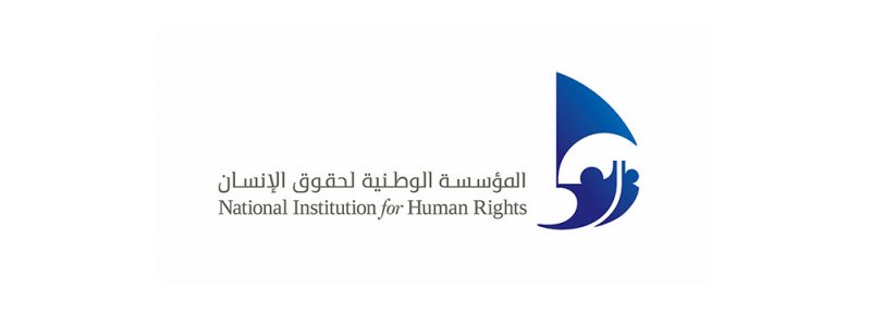 لا صحة لتعرض النزيلات لمعاملات مهينة